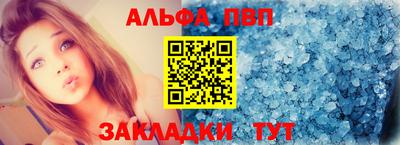 мдпв Пушкино