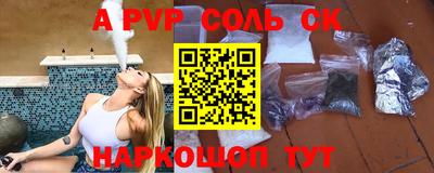 каннабис Пыть-Ях