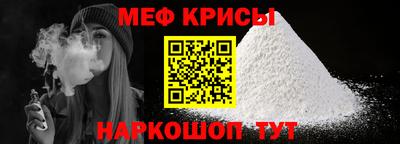 мдпв Пушкино