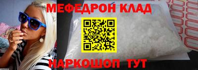 каннабис Пыть-Ях