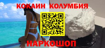 каннабис Пыть-Ях
