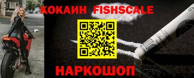 каннабис Пыть-Ях