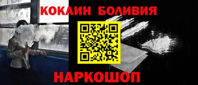 каннабис Пугачёв