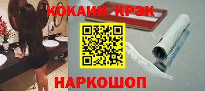 каннабис Пыть-Ях