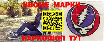каннабис Пугачёв
