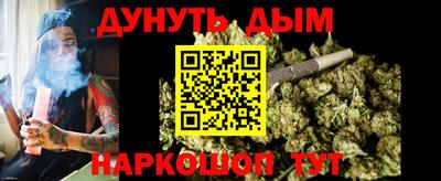 мдпв Пушкино