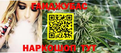 мдпв Пушкино