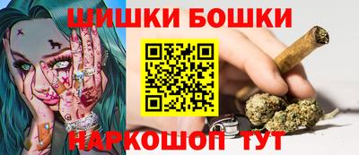 мдпв Пушкино