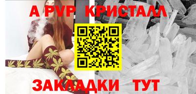 мдпв Пушкино