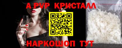 каннабис Пыть-Ях