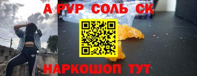 мдпв Пушкино