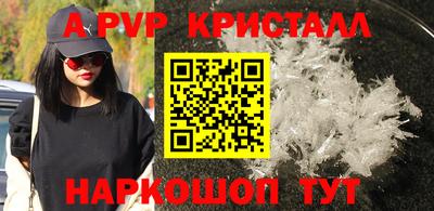 каннабис Пыть-Ях