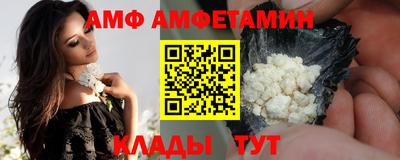 каннабис Пыть-Ях