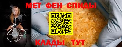 каннабис Пыть-Ях