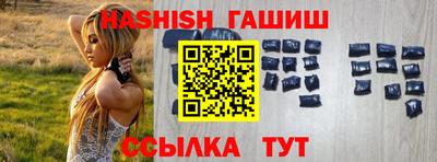 героин Первоуральск