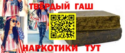 мдпв Пушкино