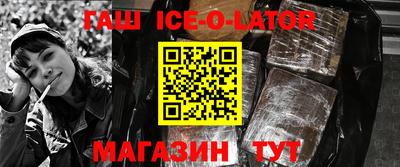 мдпв Пушкино