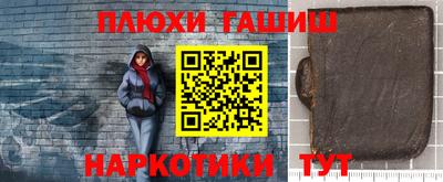 мдпв Пушкино