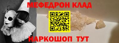 каннабис Пугачёв