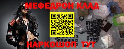 каннабис Пугачёв