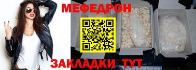 каннабис Пыть-Ях